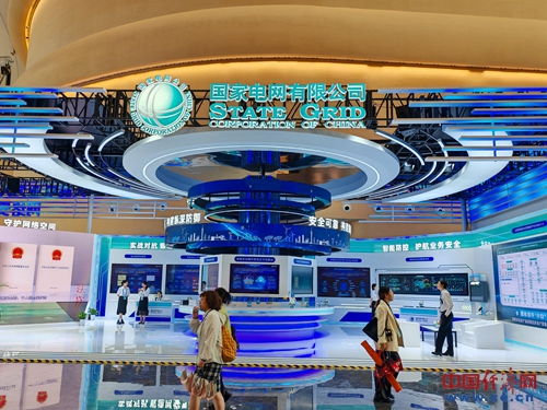 2024年國家網(wǎng)絡(luò)安全宣傳周網(wǎng)絡(luò)安全博覽會(huì)暨網(wǎng)絡(luò)安全產(chǎn)品和服務(wù)供需洽談會(huì)現(xiàn)場探秘