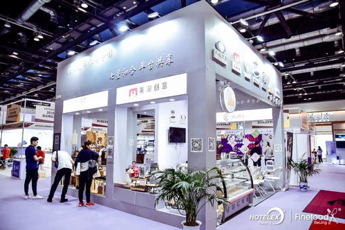 輕餐印象,京城食尚——第三屆北京國際酒店用品及餐飲博覽會(huì)圓滿落幕
