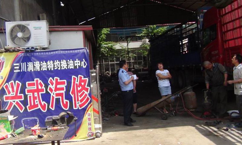 郯城交警大隊(duì) 踐行群眾路線，嚴(yán)查二手車市場“四非”經(jīng)營行為